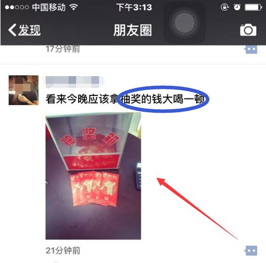 图片10.png