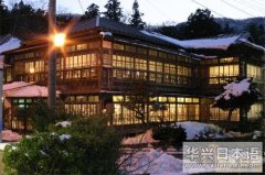 日本旅游 远刈田温泉