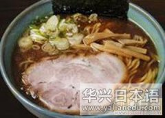 日本美食 冬季就要吃拉面 每天都吃不腻