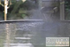 日本旅游 拥有1400年历史的古老温泉——辰口温泉