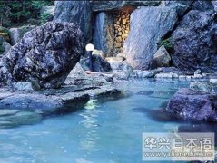 日本旅游 泡温泉看美景 长野县昼神温泉