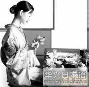 日本文化 日本长寿饮食融入禅宗精神