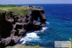 日本旅游 万座毛介绍