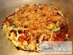 喜好烧及文字烧平民化的重要饮食