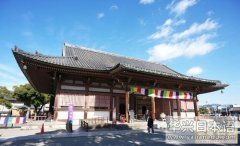 东寺介绍