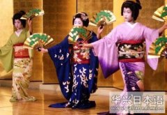 日本文化 提升服务技能：歌舞伎开始学习中文