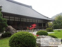 天龙寺介绍