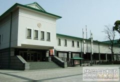 Tokugawa艺术博物馆介绍