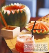 用日本酒调制的鸡尾酒