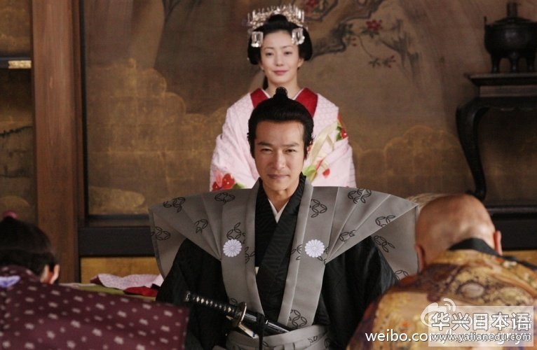 大奥明治篇
