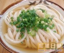 日本第一的香川“讃岐乌冬”