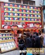 日本文化：海鲜丼-好吃又好看的日本的盖饭