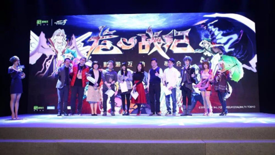 《龙心战纪》311开播 中国主导动漫日本播出