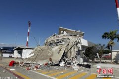 日本、厄瓜多尔强震已致超500人遇难 灾区受重创
