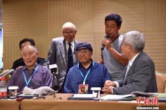 新华侨报：日本正视历史应从三菱和解案开始