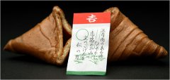 幸运饼干起源日本 造就华裔文化